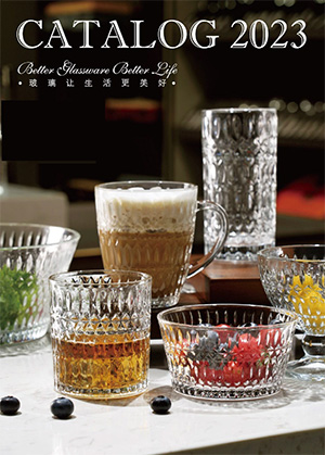 Garboglass